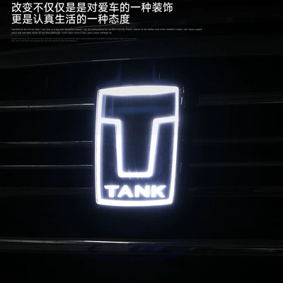 Car Emblem Led Lights Off-Road — Car logo
