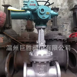 球阀;截止阀;闸阀