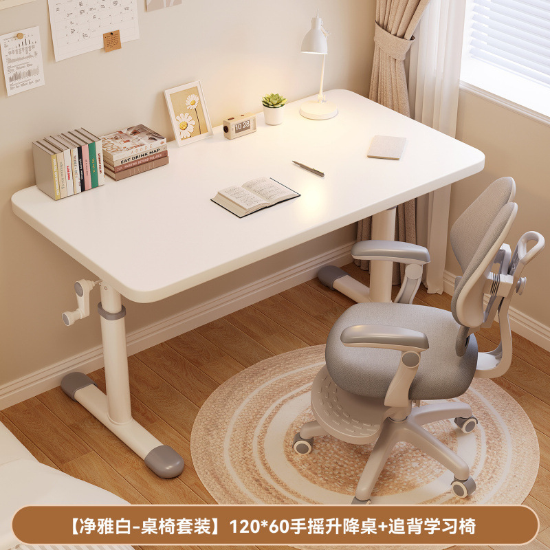 [리프트 120*60 핫세일] 책상 + 등받이 의자