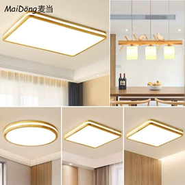 吸顶灯;吊灯;室内壁灯