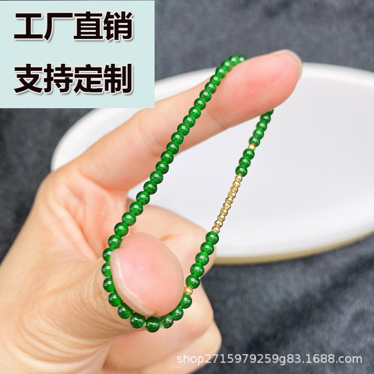 辣绿冰种翡翠小米珠子18k金珠手链串复古首饰定制玉石翡翠玉