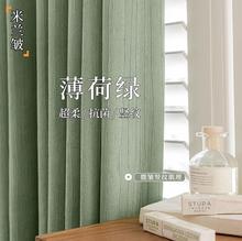 ���m��ѩ�᠖��ʽ�F�����s�Ӻ񴰺����͏d���Ҹ߼����ڹⴰ���h��