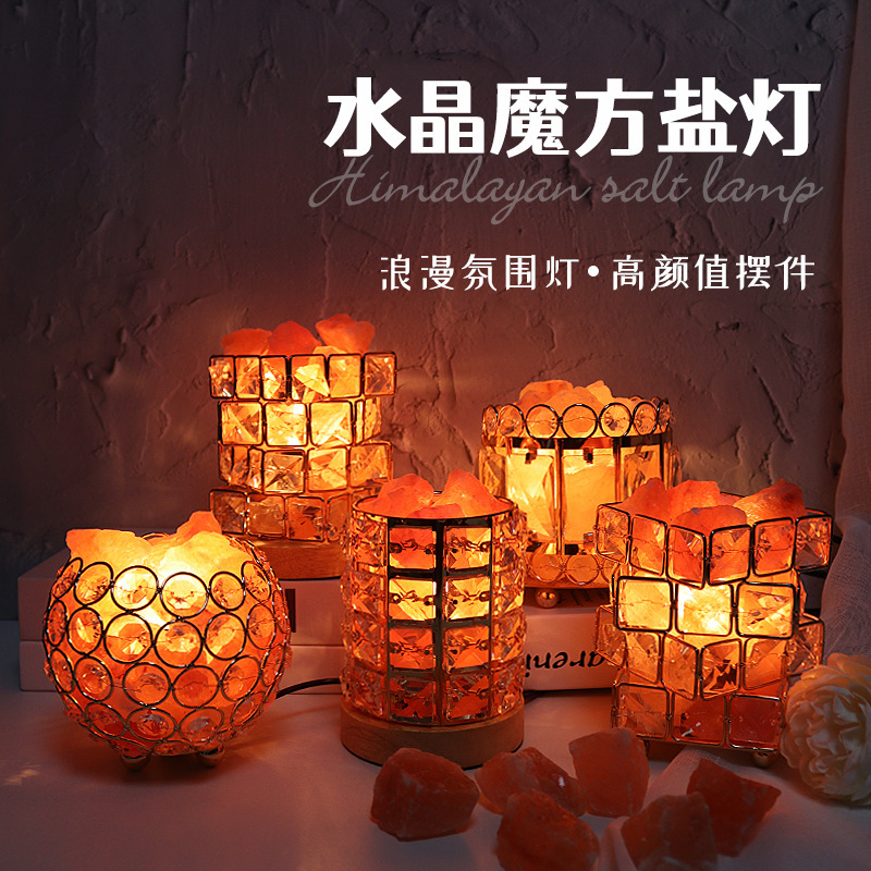 Factory wholesale salt lamp Himalayan crystal salt crystal iron creative personality rose night light bedside lamp
