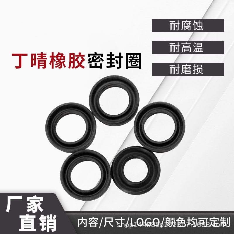 125PC 汽车空调压缩机密封圈 O型圈橡胶圈组套密封件 耐用O型圈