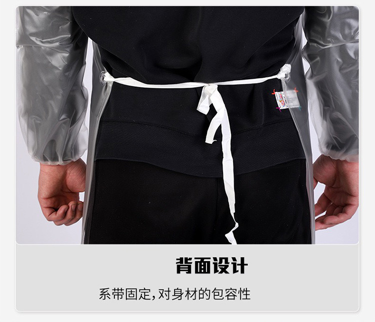 详情_07