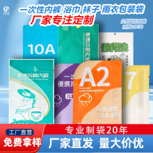 ����һ���ԃ���ѝ���b����ë��ԡ���m�����ª������b��logo���ƴ�