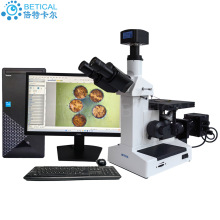 ���ý����@΢�RCR15-U510��USB3.0���I���C�y���ߴ羰��D��ƴ��