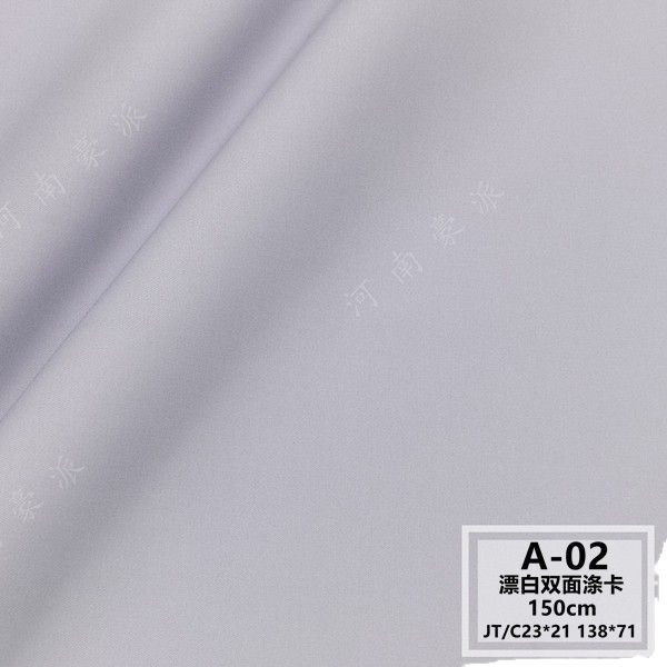 Ventas directas de la fábrica/cloro-blanqueamiento resistente/ropa del doctor/ropa de la enfermera/tarjeta del poliéster/tela especial de la ropa médica/tarjeta blanqueada del poliéster