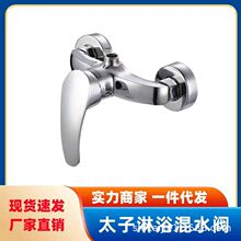 �~����ˮ�y���^���b����ԡ�l���g������ԡ�_�Pˮ���^�a��