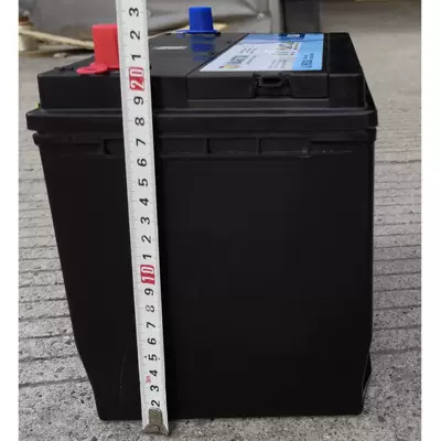 Maintenance-Free Starter – Car battery/battery