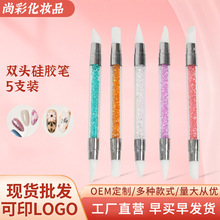 �����p�^���z�P�U�յ�̵񻨉��N��ħ�R����\�W���c荹��߰�����