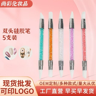 美甲双头硅胶笔镂空雕刻雕花压贴纸魔镜粉云锦闪粉点钻工具按压棒
