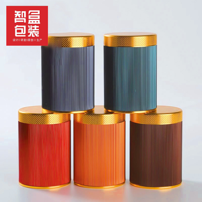 茶叶钛合金罐礼品盒正山小种大红袍高山茶私房茶智盒礼盒茶叶罐