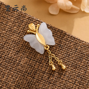 ��Ȼ�����������������J���~��녺���������S925�y僽��Ƕ