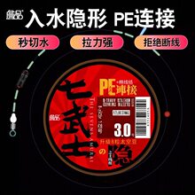 ����ʿ�����MPE�B�Ӿ�3.0̖4.0̖��ˮ�[�Ώ�����������ĥ��~