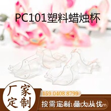 ���� ��ȼpcС�B�Π�Ϟ�T�� Ϟ�T�� Ϟ�T���S��TSPC101
