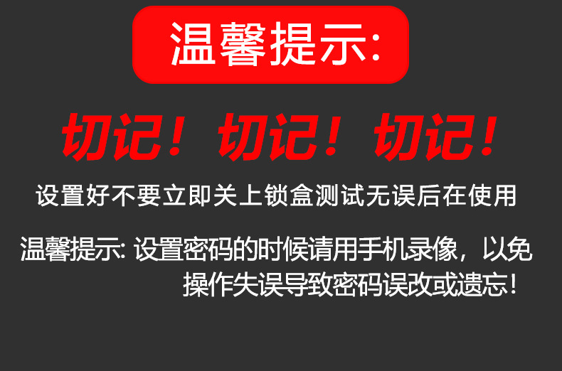 G90最最最终确认详情图_14.jpg