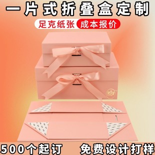 һƬʽ�ۯB�Y�ж��ƺ�ɫ�C����ۯB�������w�YƷ�ж�������b��