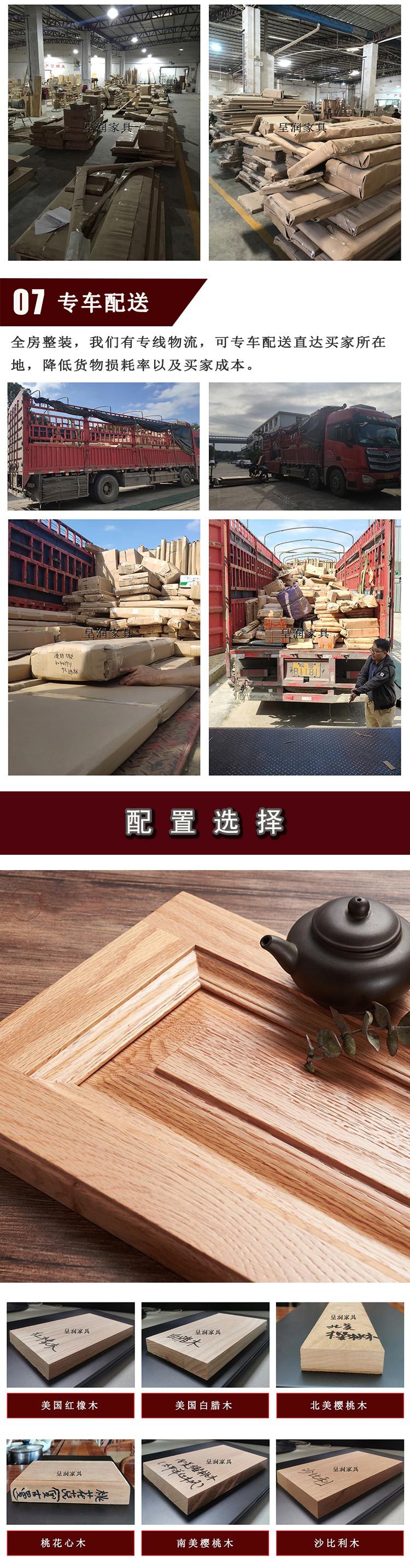 全屋定制工厂 衣柜定制全屋定制 全屋定制橱柜