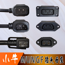 Сţ늄�܇M1M+U+N1GF�늳ز��^������ĸ�^��늿ڇ��˼��~�Դ��