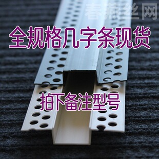 pvc�տڗl6.5*5�ӌ����֗lu�Ͱ����ꖽǾ���픹�ˇ�۷ָ��l����