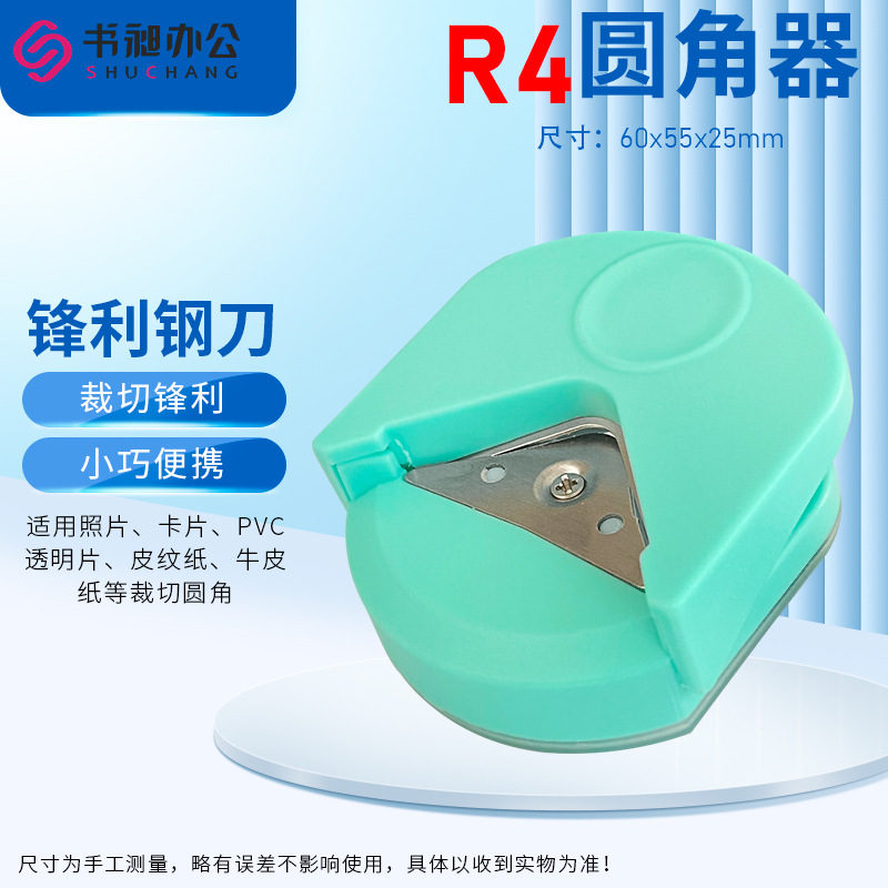 Redondeador de Esquinas R4, Herramienta de Biselado para Cortar Papel, Herramienta para Redondear Fotos, Cortador de Películas Plásticas, Cortador de Esquinas Afiladas en Ángulo Recto para Tarjetas