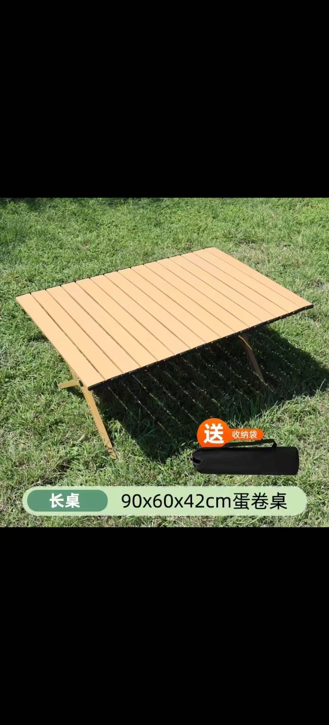 90각다리테이블 [라이트우드그레인]