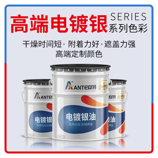 �zӡ�R���y��ī ӡˢ���T������ī�߲ʰl��׃ɫˮ��