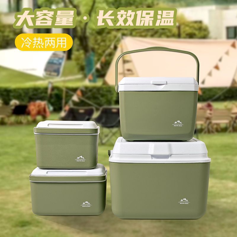 Caja de aislamiento de calor, refrigerador comercial, refrigerador al aire libre montado en el automóvil, refrigerador portátil para llevar, alimentos refrigerantes y barril de hielo fresco