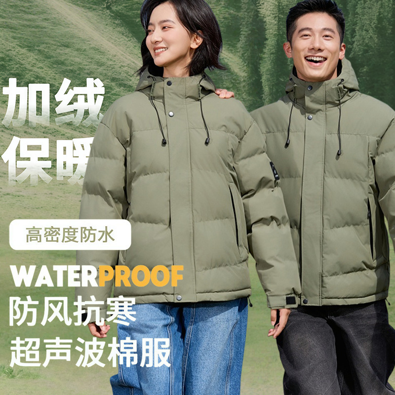 2025 New Hooded Cotton Jacket Men's Winter Black American Fashion Brand Bread Jacket High-End Cold-Proof Jacket a