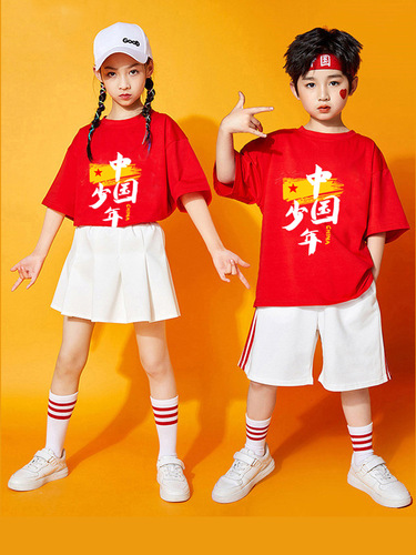 Children's performance costumes for June 1st, Chinese young students' cheerleading team sports uniforms, toddler cheerleading dance performance outfits