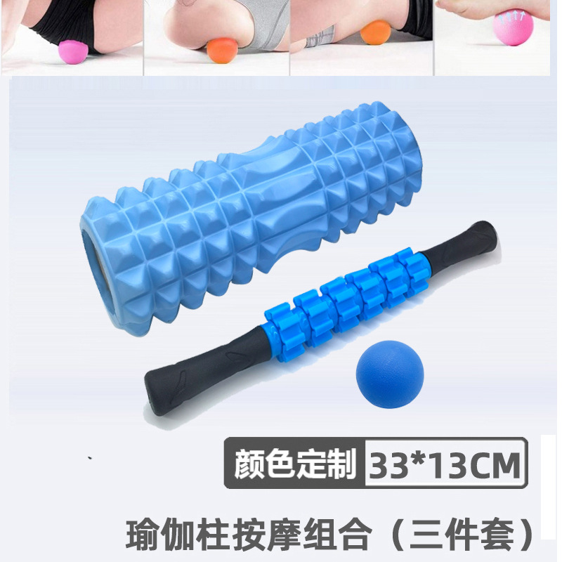 Foam Roller Wolf Tooth Bar Yoga Pole Set Foam Roller Massager Muscle Relaxation Massage Stick Yoga Fitness