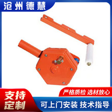 定制卷膜器大棚用配件 厂家放风卷膜器手动侧卷膜器 侧用卷膜器