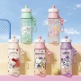 三丽鸥新款学生女生吸管杯