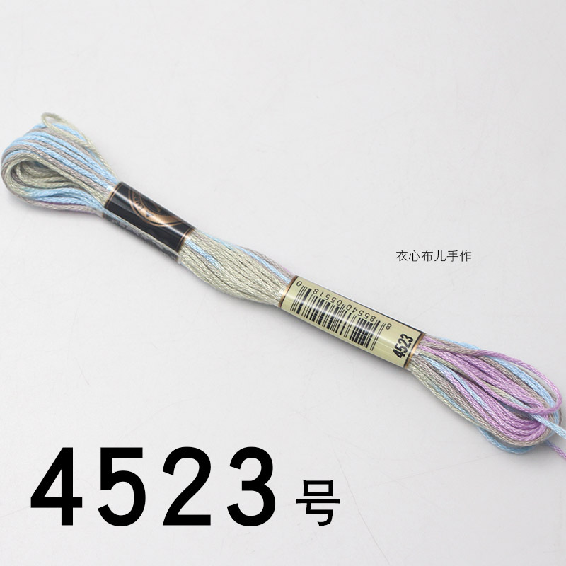 【4523번】, 단면 염색