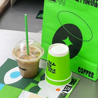 一次性咖啡杯子带盖商用外带打包专用热饮杯定制印logo咖啡店纸杯