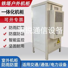 ����һ�w���C��1.7�׿��{�O�䙙5G��վ�F���C�ϙ�����ͨ���Դ��