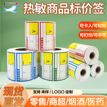 �����������ӡ�����ݵ���Ʒ�˃r������؛�ܲ�ɫ�r��˺��N������