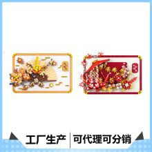 ħ΢wƴbeľMY97147-97148Lwߴl