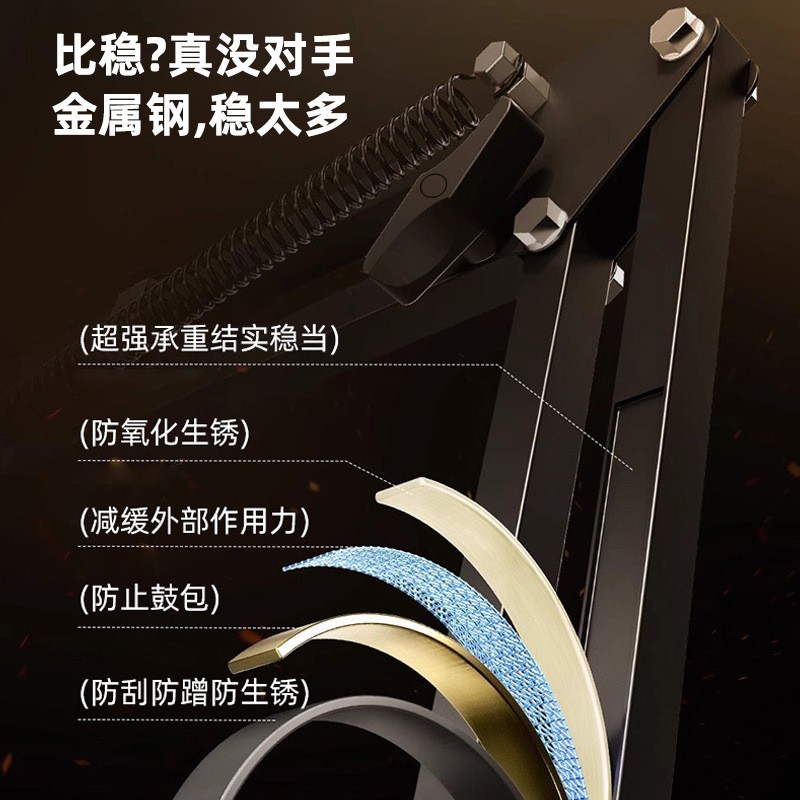 手机平板支架床头固定夹懒人直播追剧桌面俯拍可调节夹持悬臂支架 - 4