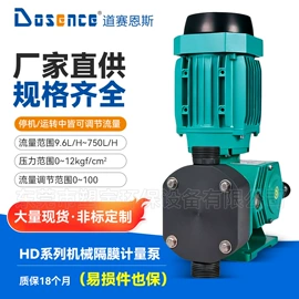 离心泵;自吸泵;过滤器