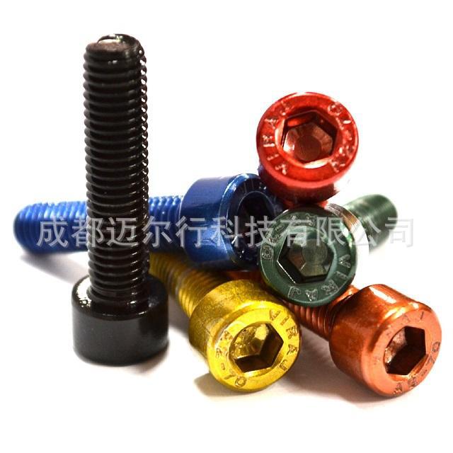 供应台阶螺丝铆钉6063铝丝b级铝螺丝螺丝平口