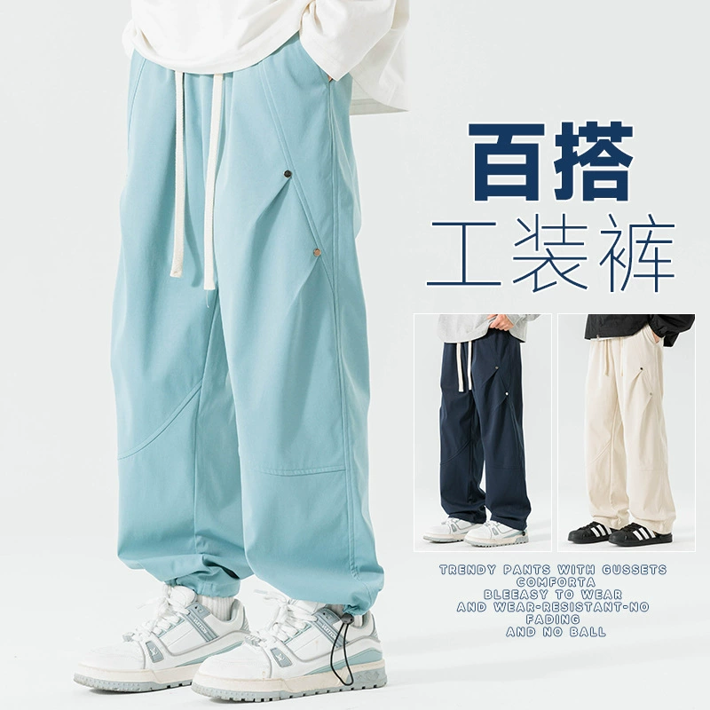 Спортивные повседневные брюки Мужское лето 2025 Новый японский бренд прилив