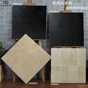 �|�дu�Rķʯ�ɴu600X600�̨©��̨������b���偵���Ϣ�ҵشu