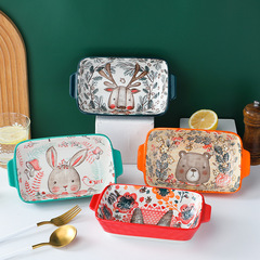 創意可愛卡通陶瓷雙耳烤盤餐廳家用微波爐芝士焗飯盤菜盤西餐烤碗