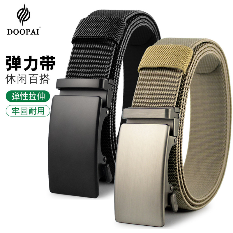 Men's Outdoor Sports Elastic Belt Automatic Buckle Leather Belt Korean Style Trendy Golf Belt Versatile Waist Cincher