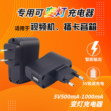 �֙CUSB������m����5v1000 �������˙C�����ҕ�l��ָʾ������^