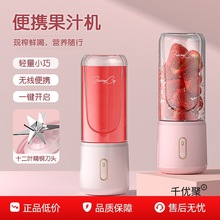 ե֭�C����С�������yʽ�Fե��֭�C�๦�ܟo��늄Ӷ౭ե֭��