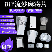 ��ɳ�錢 ���隤 ���遆������ �����͸  ���ϰ�