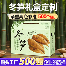 ���S���b���r�����خa�S��3-5���bҰ����S�Y�ж���ɽ�|�S�Ҷ���